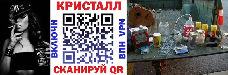 Amphetamine 98%  Волоколамск 