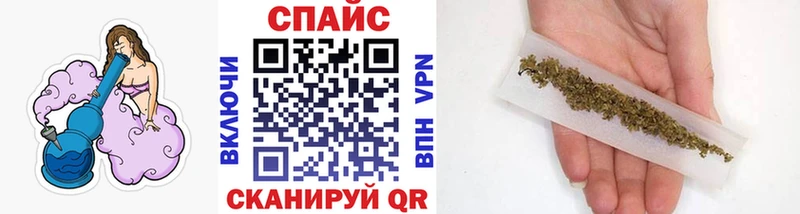 цена   Волоколамск  KRAKEN онион  БУТИРАТ буратино 