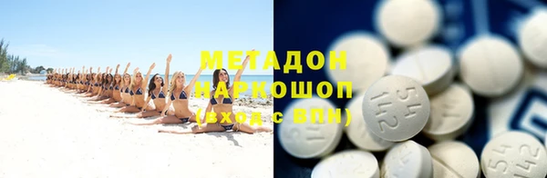 apvp Алзамай