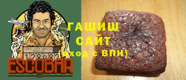 прущий лед Алексин
