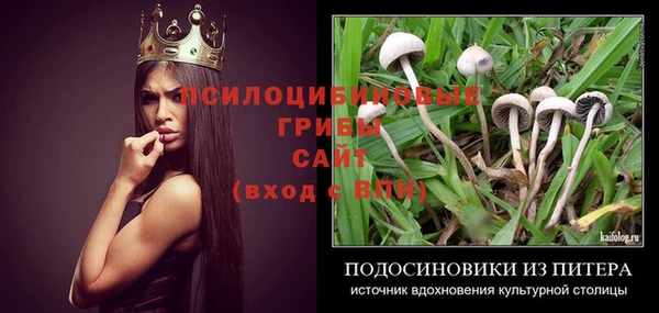 мефедрон мука Абинск