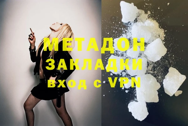 а пвп мука Абаза
