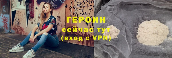 а пвп мука Абаза