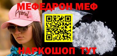дистиллят марихуана Кимры