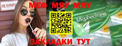 дистиллят марихуана Кимры