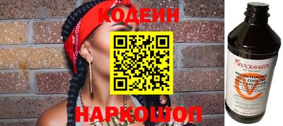 ALPHA-PVP Кинель