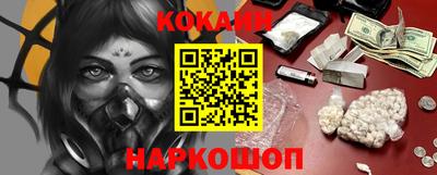 дистиллят марихуана Кимры