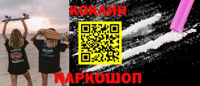 дистиллят марихуана Кимры