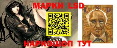 дистиллят марихуана Кимры