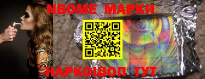 ALPHA-PVP Кинель