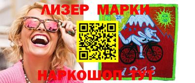 ALPHA-PVP Кинель