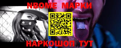 дистиллят марихуана Кимры