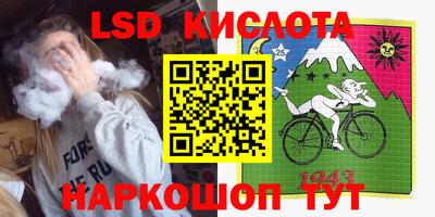 COCAINE Кингисепп