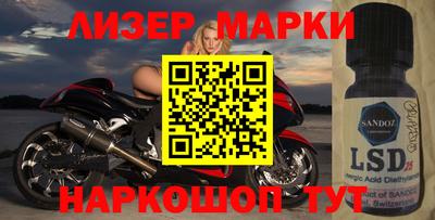 дистиллят марихуана Кимры