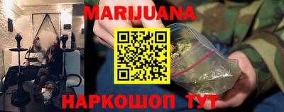 COCAINE Кингисепп