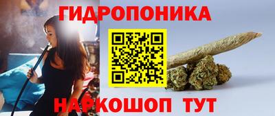 дистиллят марихуана Кимры