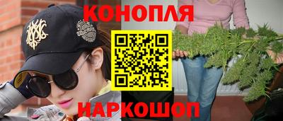 дистиллят марихуана Кимры