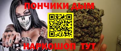 дистиллят марихуана Кимры