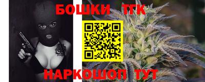 ALPHA-PVP Кинель