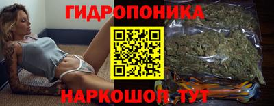 ALPHA-PVP Кинель