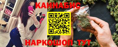 ALPHA-PVP Кинель