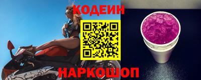 ALPHA-PVP Кинель