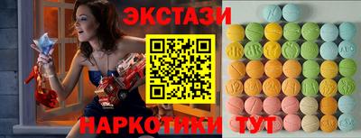 дистиллят марихуана Кимры