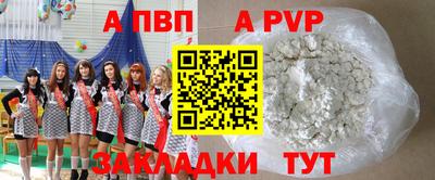 дистиллят марихуана Кимры
