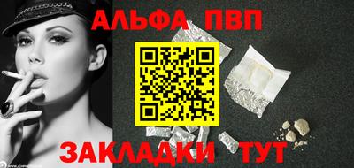 COCAINE Кингисепп