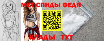 COCAINE Кингисепп