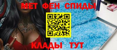 COCAINE Кингисепп