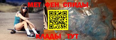 дистиллят марихуана Кимры
