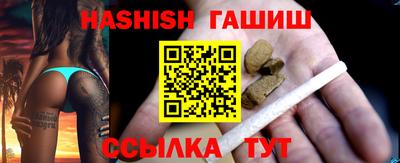 ALPHA-PVP Кинель