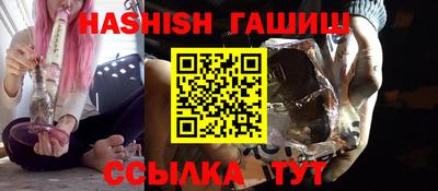 ALPHA-PVP Кинель
