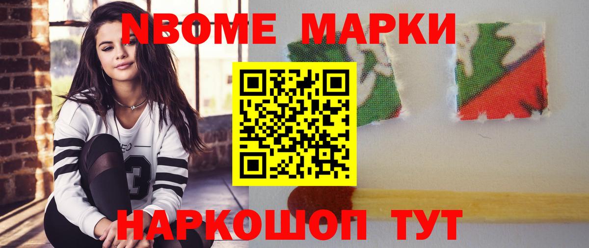 Лсд 25 экстази ecstasy  ЛСД экстази  Волоколамск  blacksprut рабочий сайт  Лсд 25 экстази кислота  Вход с VPN 