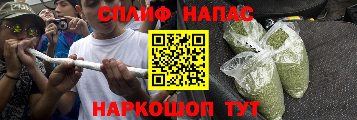 Волоколамск  Марихуана индика  Вход с VPN  Марихуана Amnesia 